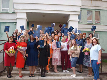 Трамплин в профессию