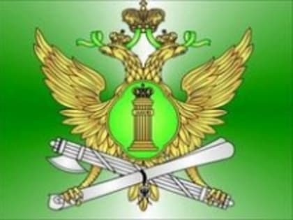 Главный судебный пристав Ивановской области ответит на вопросы жителей региона в приемной Президента Российской Федерации
