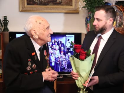 Владимир Шарыпов поздравил со 100-летним юбилеем Алексея Константиновича Кривцова