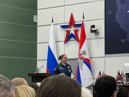 Состоялась Всероссийская научно-практическая конференция психологической службы МЧС России