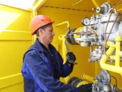 19 сентября будет прекращена подача газа жителям микрорайона «Электроконтакт»