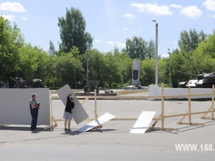 Вход в кинешемский парк готовят к реконструкции