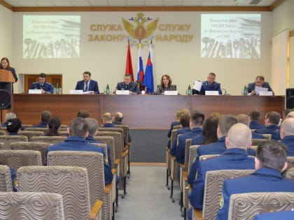 Об участии в заседании коллегии Управления ФСИН России по Ивановской области