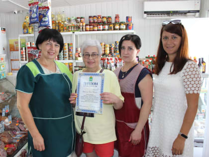 В Кинешме выберут лучший торговый объект