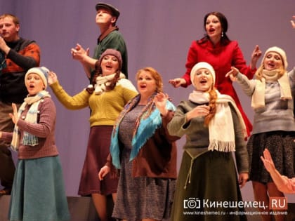 Кинешемский театр приглашён на XIII Международный фестиваль «Островский в доме Островского»