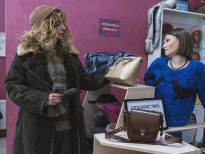 Ивановцы могут посмотреть тизер ожидаемой онлайн-премьеры «Безбашенная» (16+) с Екатериной Варнавой