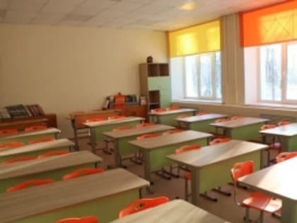 Состоялась общественная приёмка школы № 11