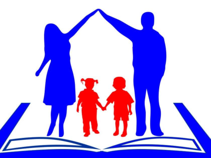 Под надзором — дети