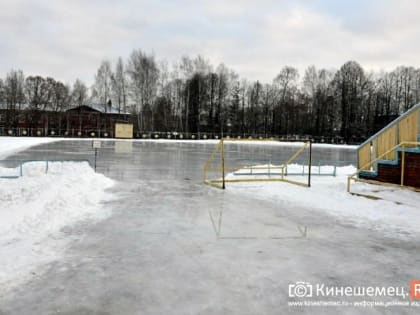В новогодние праздники в Кинешме работает девять катков