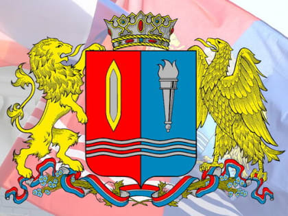 Изменения в указ губернатора о режиме повышенной готовности: перевод работников предприятий и организаций на дистанционную работу