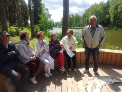 Творческая встреча «Поэзия лета»