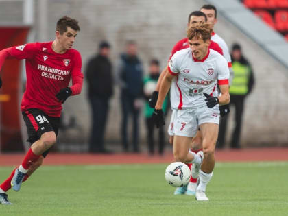 Завершился матч между ивановским "Текстильщиком" и белгородским "Салютом"