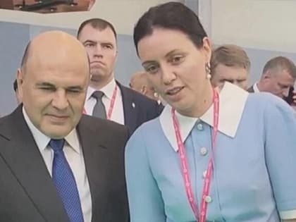 Председатель правительства РФ Михаил Мишустин высоко оценил разработку компании «Garpix» из Ивановской области