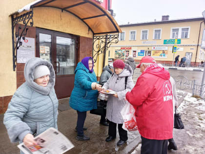 Влияние Великого Октября на современное общество