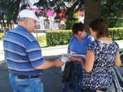 «ПРОГРАММА ПОБЕДЫ»: РОДНИКИ