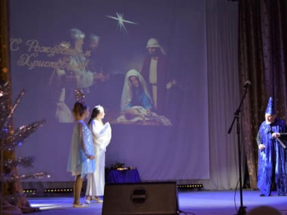 МУЗЫКАЛЬНО-ТЕАТРАЛИЗОВАННОЕ ПРЕДСТАВЛЕНИЕ СТАЛО НАСТОЯЩИМ РОЖДЕСТВЕНСКИМ ПОДАРКОМ ДЛЯ ЖИТЕЛЕЙ КАМЕНКИ