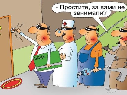 Пожилая кинешемка, боясь денежной реформы, обменяла 40 тысяч рублей на закладки