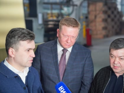 Кинешемскую фабрику «Томна» и трудовой коллектив предприятия сохранят