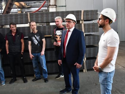 Сотрудников металлургической отрасли поблагодарили за их сложный и тяжелый труд