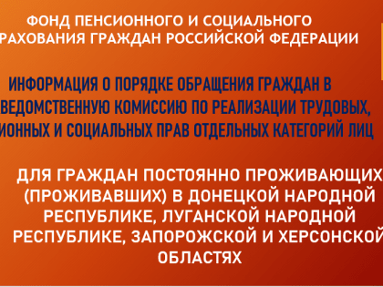 Важная информация!