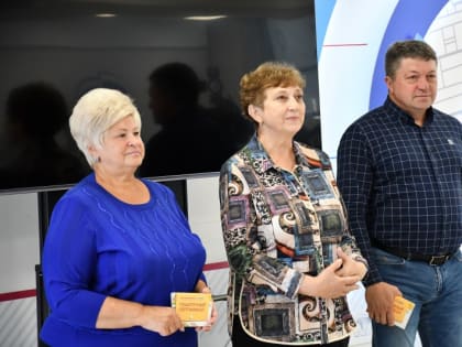 Поддержка детей – в приоритете у городских властей