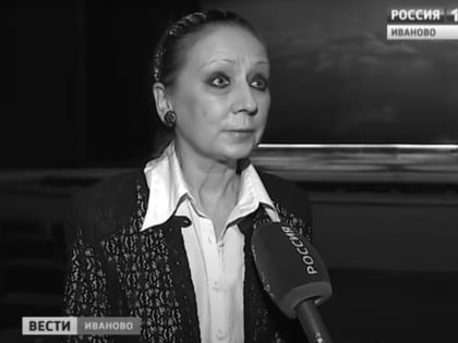 Ушла из жизни Валентина Лисовская