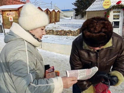 КИНЕШЕМСКИЕ КОММУНИСТЫ ПРОВЕЛИ  ИНФОРМАЦИОННЫЕ ПИКЕТЫ,  ПРИЗЫВАЯ К УЧАСТИЮ В НАРОДНОМ РЕФЕРЕНДУМЕ КПРФ