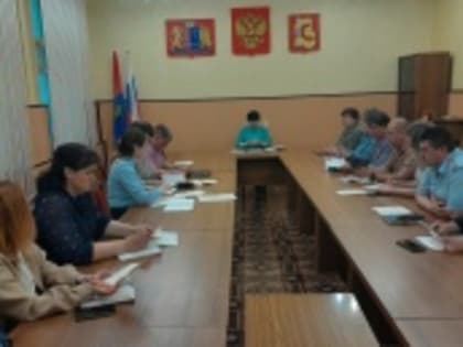 29 мая 2023 г. под председательством первого заместителя главы администрации И.А. Виноградовой состоялось очередное заседание оргкомитета по подготовке и проведению празднования Дн