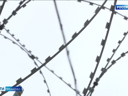 В Иванове двое жителей осуждены за разбой