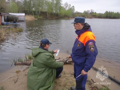 Патрулирование рек