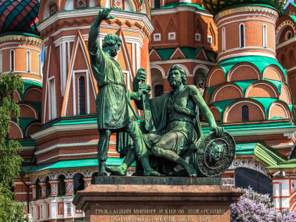 Поздравления с Днём народного единства в Ивановской области