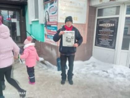 РАБОТА С ПАРТИЙНОЙ ПЕЧАТЬЮ: ВИЧУГА