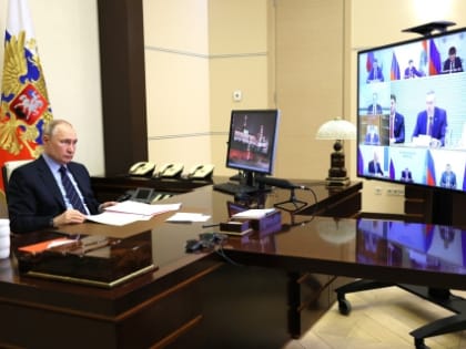 Президент призвал усилить диалог с гражданами на муниципальном уровне