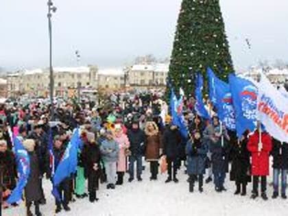В Кинешме прошла масштабная акция в поддержку российской армии, участвующей в специальной военной операции