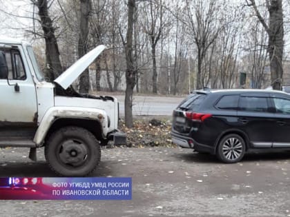 В Иванове водителя грузовика зажало между автомобилями во время ремонта