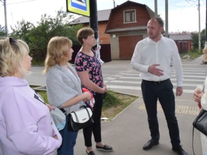 У школы №54 добавят элементов безопасности на дорогах