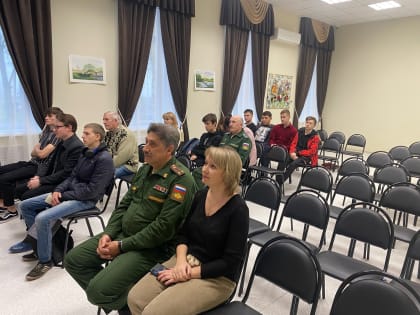 19 октября в рамках осенней призывной кампании прошло мероприятие «Служу России!»