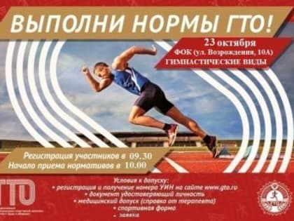 Уважаемые жители Фурмановского района!