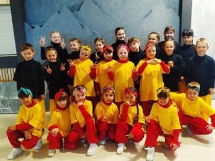 ИМПУЛЬС ДЛЯ РАЗВИТИЯ