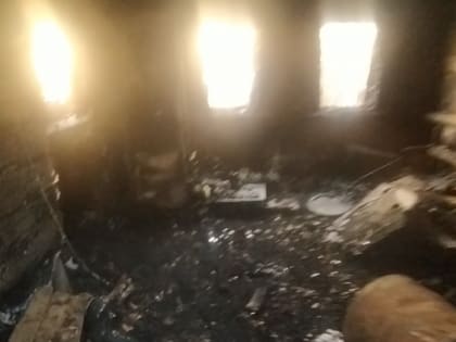 Семья погорельцев благодарит за помощь!