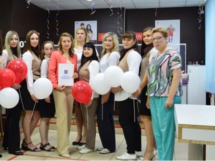 За госуслугами – в МФЦ