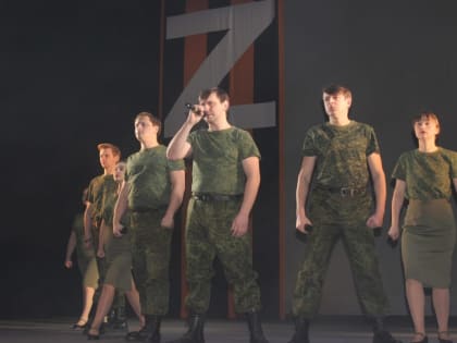 В Кинешме прошел патриотический концерт «Когда мы едины!»