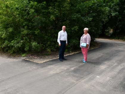 Главней всего - дорога к дому