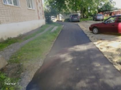 Асфальтирование придомовойтерритории Б.Хмельницкого д.66/8