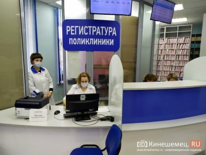 В 2023 году больничные листы будут оплачивать по новым правилам