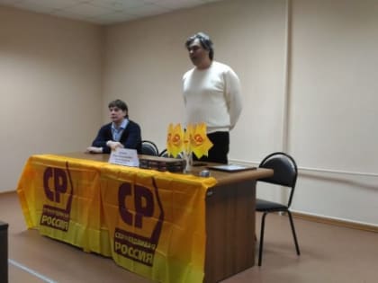Депутатский приём в Кинешме.