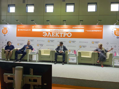 С импортозамещающей продукцией электротехнической отрасли ознакомились сотрудники Агентства по привлечению инвестиций