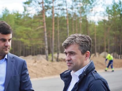 Обеспечить транспортную доступность жителей