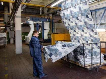 Сохраняют курс на развитие