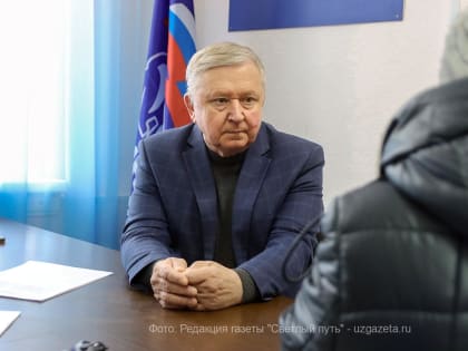 Областной депутат в Юже провел личный прием жителей города